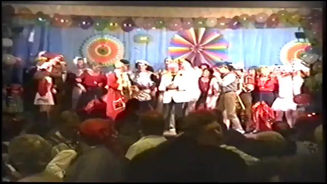 Karneval 1994_4