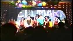 Karneval 1996_3