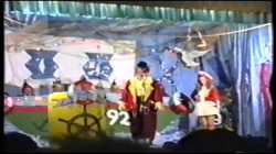 Karneval 1992_2